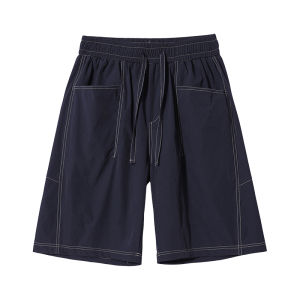 BALENO | Relaxed Straight Breathable Quick-Dry Shorts
