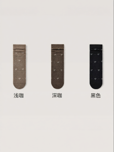 Retro Style Cotton Socks for Women Spring Autumn