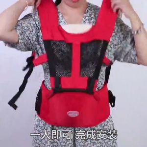 Đai Địu Em Bé Đa Năng Gọn Nhẹ Hàng Chất Lượng Cao Thiết Kế Có Bệ Ngồi Vải Mềm Mịn Thoáng Mát Có Ngăn Đựng Đồ Tiện Lợi