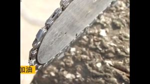 KOVEX 20/22/24 inch Saw Chain 22 inch Saw Chain Blade 0.325"LP Pitch 0.058 Gauge 86DL Drive Link for Chainsaw【COD】