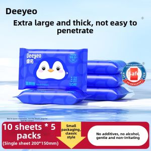 DEYOU | Portable Wet Wipes