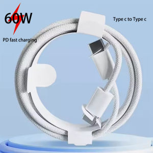 Hot Selling 1M ype-C to 8 Pin USB Cable 60W Fast Charge Supports Mobile Phone and Camera with Braided Shell