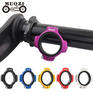MUQZI Crank Preloader Chainring Adjuster Adapter Bottom Bracket Preload Adjuster Kit For DUB 28.99mm