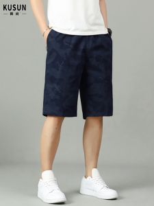 Quần Short Cotton Nguyên Chất Mùa Hè Thường Ngày Dáng Rộng Mỏng Năm Điểm Quần Short Ngoài Trời in Họa Tiết Quần Áo Ngoài