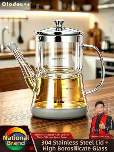 Olodo | Borosilicate Glass Oil Dispenser Non-drip