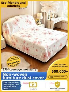 YIMING | Medical Grade Disposable Large Bed Cover Dust Protection