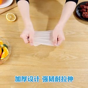 Disposable Gloves Plastic Dishwashing Catering and Beauty Disposable Gloves