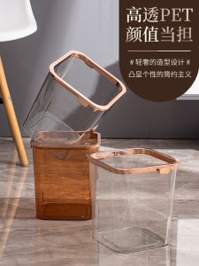 Thùng Rác Trong Suốt Mini Đơn Giản Cho Phòng Ngủ Văn Phòng Nhà Bếp Gia Đình Thùng Rác Giấy Phong Cách Hiện Đại Tối Giản