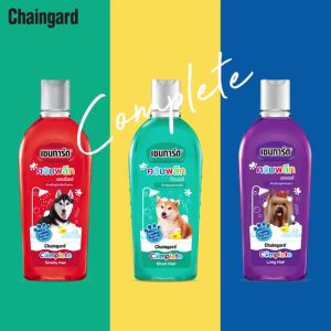 Chaingard เชนการ์ด คอมพลีท แชมพูสำหรับสุนัข กำจัดเห็บหมัด ครบทุกสูตร ขนาด 1500 มล