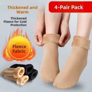 Thickened Fleece Warm Winter Socks Womens Short Snow Boots Socks Flesh Color Mid-calf Floor Socks Home Comfort Stockings