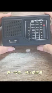Radio Cầm Tay 3 Băng Tần FM AM SW TS-6685 Pin Sạc 18650 Đài Radio Bỏ Túi Đa Băng Tần Âm Lượng Lớn Nghe Đài