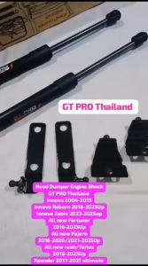 Hood Dumper Engine Shock Kap Mesin MITSUBSHI ALL NEW PAJERO 2016-2020 & 2021-2024 UP TRITON 2019-2023 GT PRO THAILAND HARGA SEPASANG PLUG N PLAY