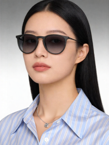 Ray-Ban | Fashionable Lightweight Cat Eye Round Sunglasses