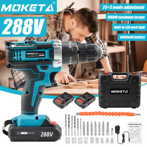 MOKETA 1500W 288V Electric Impact Drill 1 Set with Variable Speed Control with PVC Case and Tool Kit Set Accessories