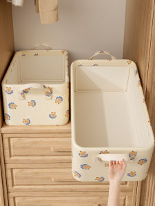 BANGNIMEIJIA | Large Capacity Baby Clothing Storage Box Foldable