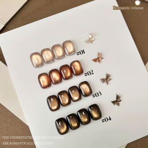 10ml 1-12pcs Full Moon Autumn Nails Brown Nails Black Nails Maillard French tip Nails Amber Gold Light Strobe Glass Bead Cat Eye