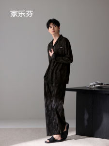 JIALEFEN | Cotton Mens Long Sleeve Casual Loungewear
