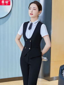 XINYU | Professional Work Uniform Vest Set