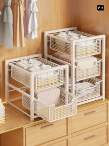 WUBUWEI | Pull-out Drawer Storage Organizer