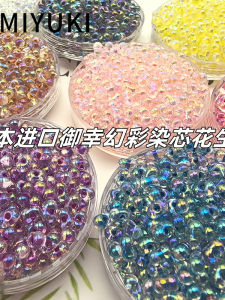 ลูกปัดมิยูกิ โปร่งแสง สี รุ่น Colored Core Illusion Pea ขนาด 25x45 มม สำหรับงาน DIY ทำเครื่องประดับแฟชั่น