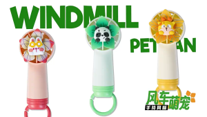 2025 new mini handheld fan cute pet shape cooling fan USB charging portable student class handheld fan desktop bass electric fan cooling artifact
