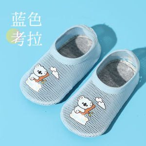 Fall Thin Adult Floor Socks Anti-slip Home Indoor Shoes Socks Parent-Child Childrens Socks Baby Sock Covers Polyester Fiber
