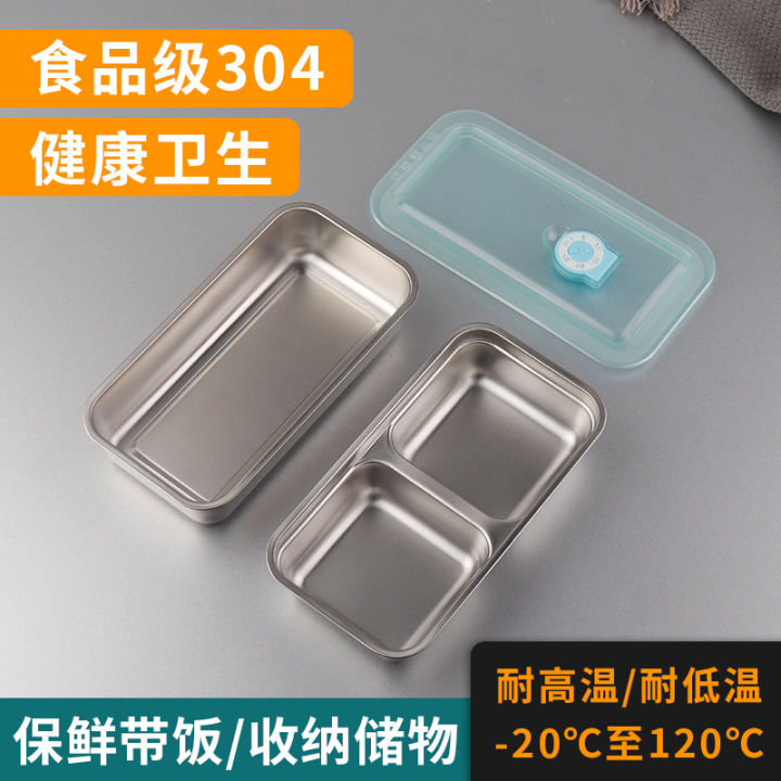 304 Stainless Steel Crisper Korean Lunch Box Double Grid Lunch Box