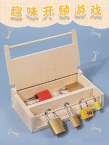 ของเล่นการศึกษา Montessori ของเล่นการเปิดล็อคเพื่อการเรียนรู้ในวัยต้นๆ ของเล่นการฝึกทักษะการใช้กล้ามเนื้อละเอียดของเล่นการฝึกความสมดุลของตาและมือ