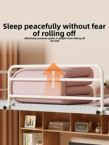 MUGG | Fall Prevention Bed Guardrail