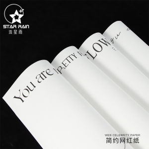 Meteor Shower Simple Popular Floral Packaging Paper English Alphabet White Bouquet Wrapping Paper Floral Art Supplies