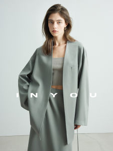 High Quality Business Casual Wool Suit Set