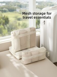FaSoLa | Travel Portable Transparent Fast-dry Toiletry Bag