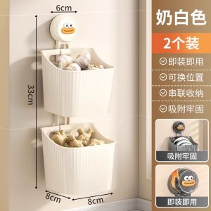 กล่องเก็บกระเทียมและกระเทียม กล่องเก็บเครื่องปรุงรสสำหรับใช้ในครัว ตู้เก็บของแบบติดผนัง ไม่ต้องเจาะรู ชั้นวางของแบบพับได้ ดีไซน์เรียบง่าย สไตล์สวีเดน