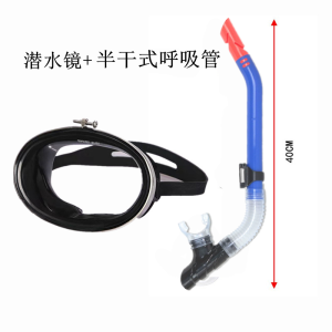 Professional Free Diving Hunting Mask High Definition Tempered Glass Swimming Goggles for Snorkeling And Diving Clear Vision