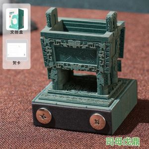 3D Paper-Cut Earth Model Calendar Hand-Tearable Motivational Note Desk Calendar Birthday Gift Ornament Educational Cultural Supplies