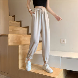 Ice Silk Sports Pants Womens Thin Nine Points Cuffed Mosquito Proof Lantern Pants Summer Casual High Waist Wide Leg Pants