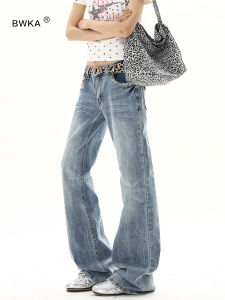 BWKA | Vintage Americana Leopard Print Low Waist Slim Flared Jeans
