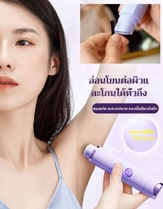 อุปกรณ์กำจัดขนแบบสองหัว เครื่องกำจัดขนแบบชาร์จไฟฟ้า เครื่องกำจัดขนแบบพกพาแบบไม่เจ็บปวด 电动双头剃毛器