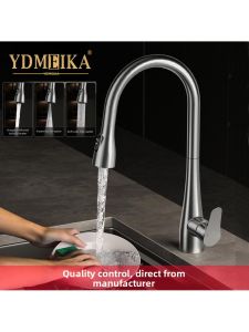 304 Stainless Steel Pull Out Rotatable Multi Setting Mixed Water Faucet