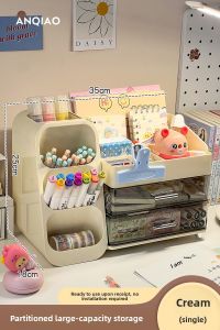 WEIAI | Multi-layer Stationery Organizer for Childrens Study Desk Large Capacity Storage Box with Divided Drawers