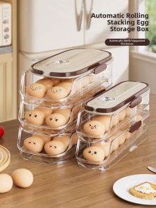 MEYGOROOM | Side Door Refrigerator Specialized Food Grade Rolling Storage Egg Box