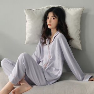 miiow | Pure Cotton Long Sleeve Sleepwear Set For Women Cat Person Official Spring 2025 New Style Home Comfortable Roll Edge Design