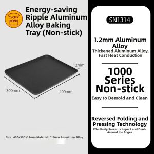 SANNENG | Commercial Non-Stick Baking Tray 60x40cm