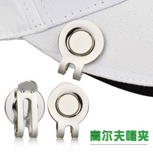Magnetic Golf Hat Clip Ball Cap Clip-On Tool with Magnet Green Accessory Coin Absorbing Mark Magnetic Hats Fastener