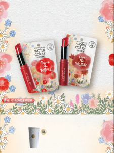 MENTHOLATUM | Moisturizing Tinted Lip Balm
