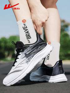 Warrior | Breathable Lightweight Soft Soled Mens Casual Sports Shoes