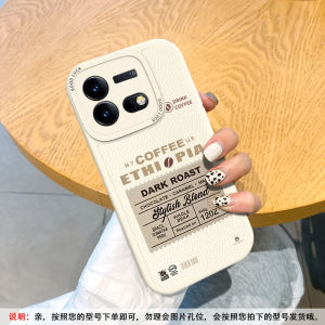 Coffee Pattern Silicone Phone Case Full Cover Protection for Vivo IQOONEO10 5S NEO8PRO 6/7SE3 Turbo Simple Design Ladies And Gentlemen New Model IQOOZ9X