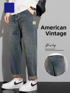 ROMON | Romon Mens Casual Straight Leg Jeans Loose Fit Spring Autumn Mid Waist Zipper Fashion Urban Style Antibacterial Blue Denim