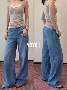 YOYO | Slim Fit High Waist Loose Straight Trousers