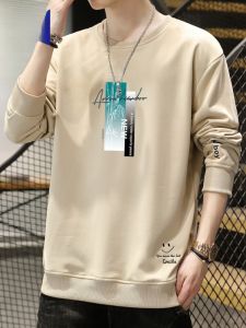 ROMON | Loose Fit Long Sleeve Round Neck Printed T-Shirt Romon Mens Casual Style Spring Autumn Fashionable Antibacterial Polyester Fiber